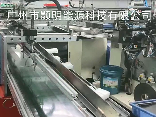 聚合物電池鋰電池生產裝配02