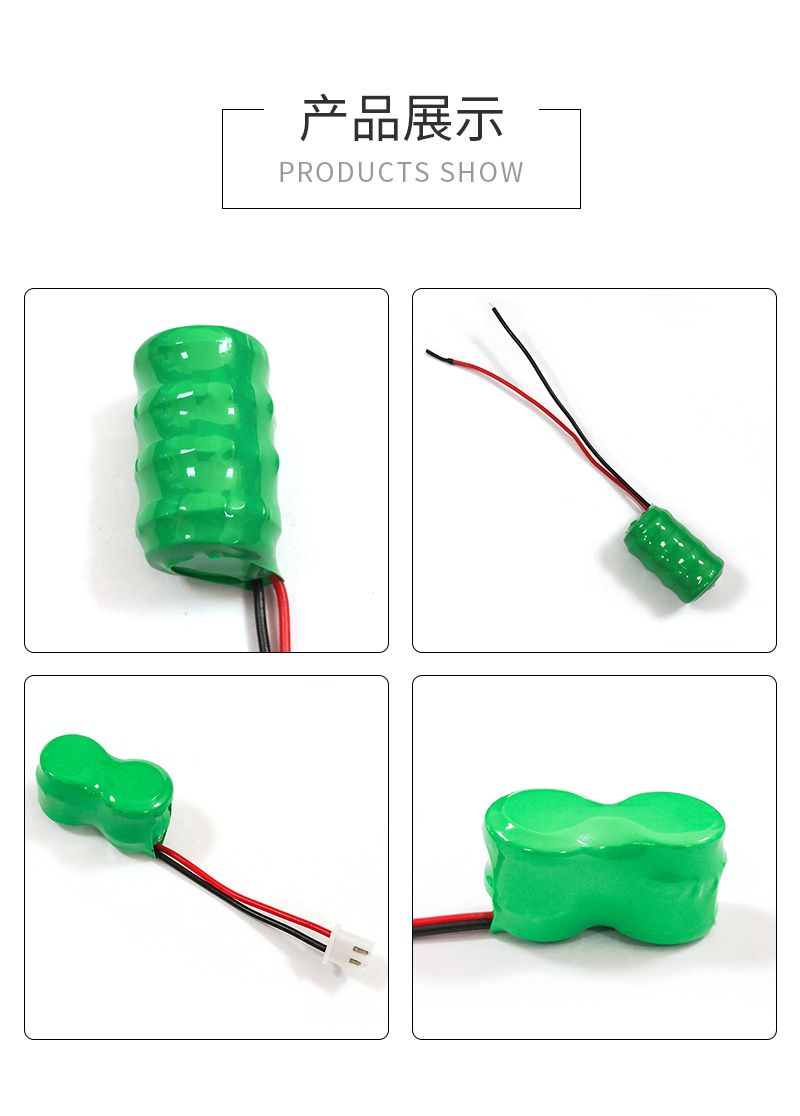 110H 4.8V帶腳鎳氫扣式電池產(chǎn)品實物展示